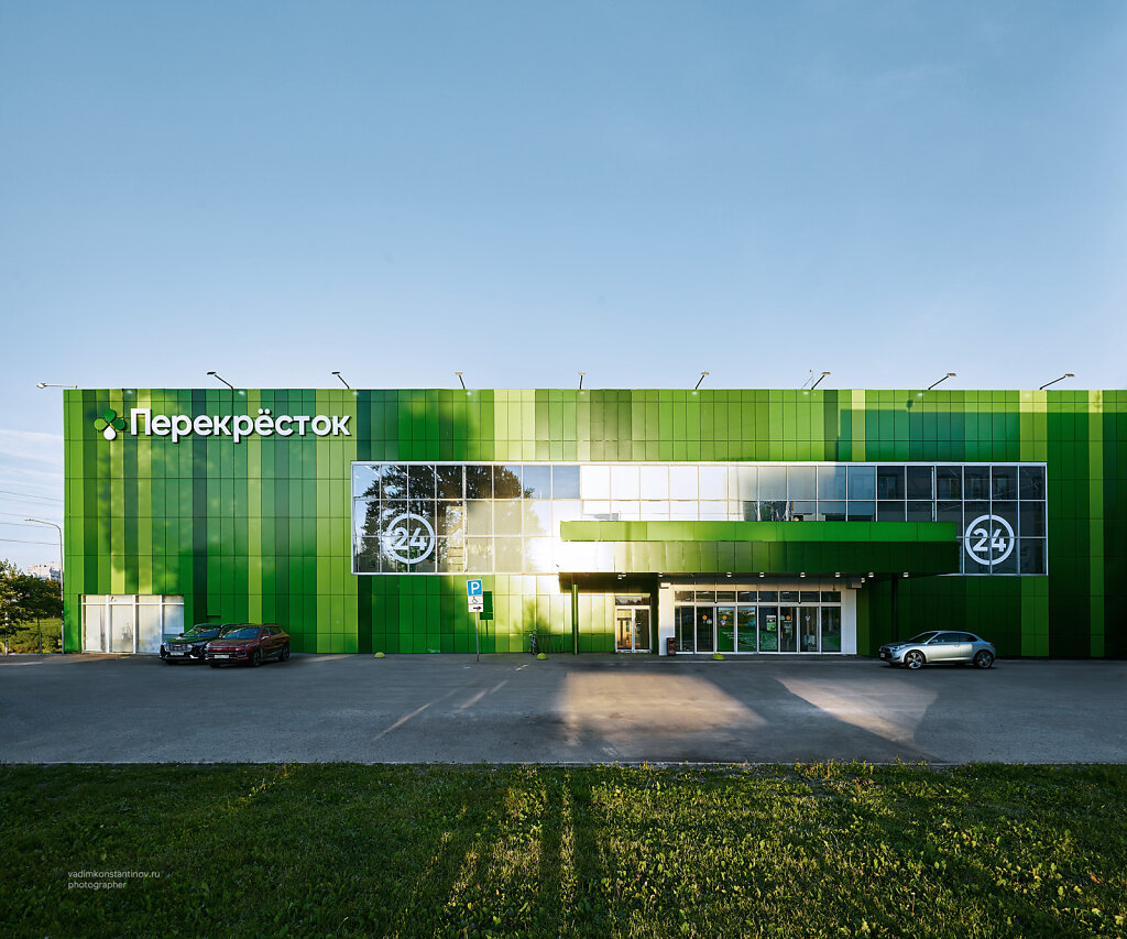 perekrestok-1.jpg