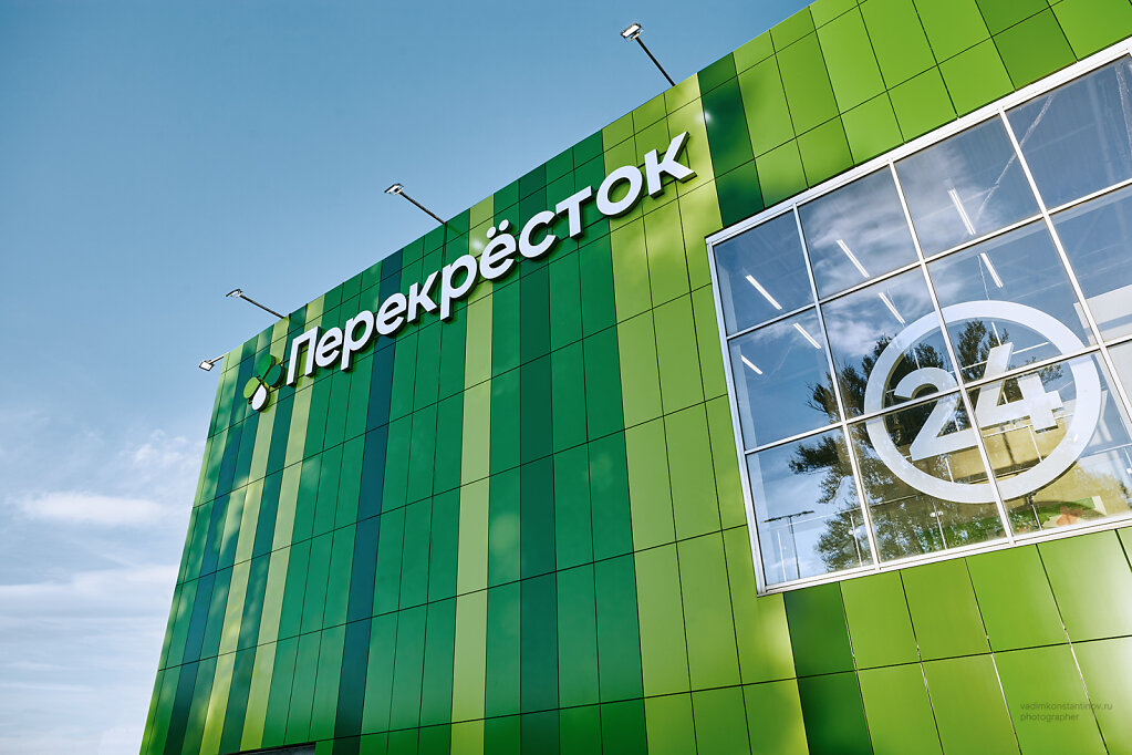 perekrestok-3.jpg